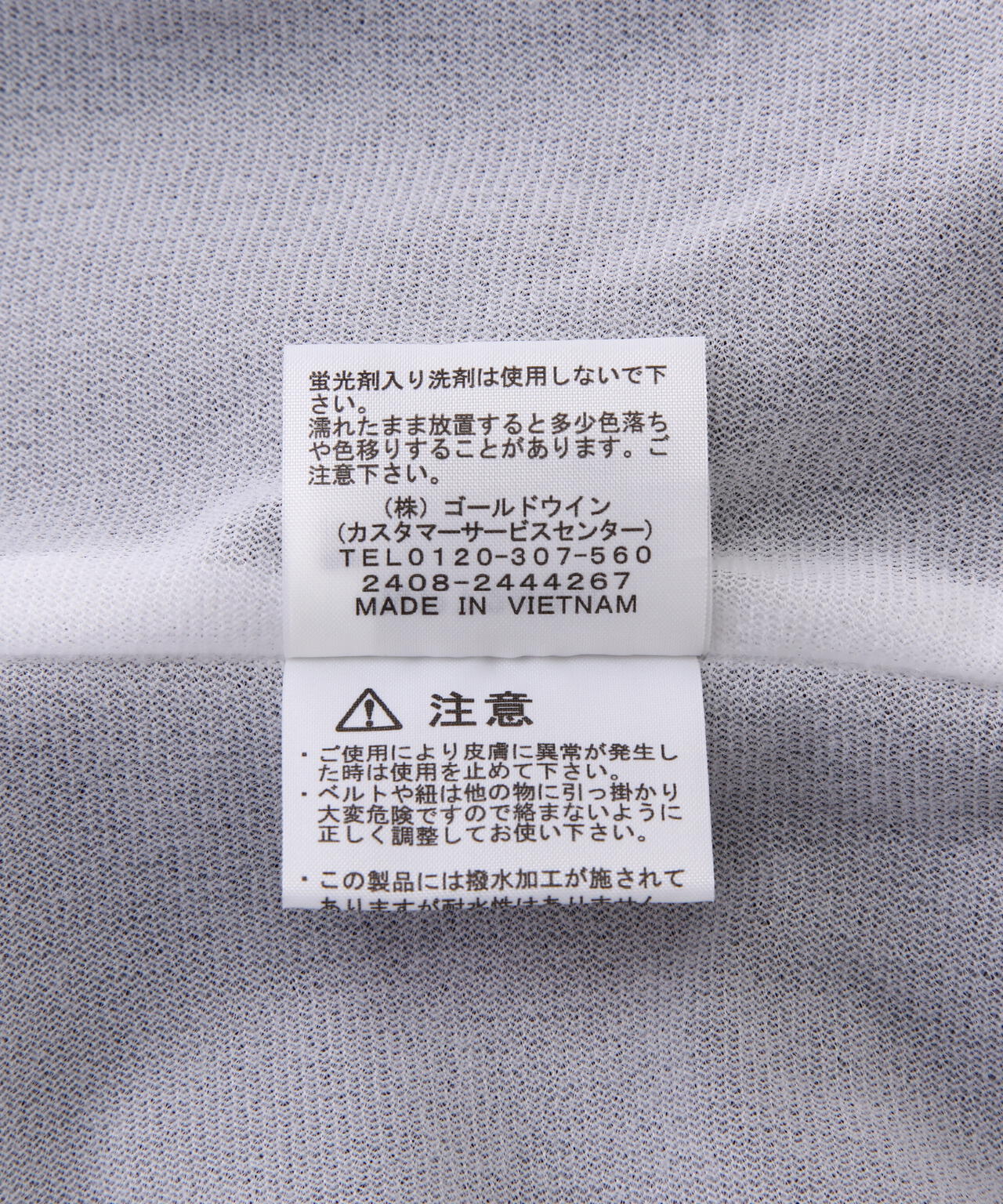 10a27715-9840-5383-97d2-f0590b9fb007_Image