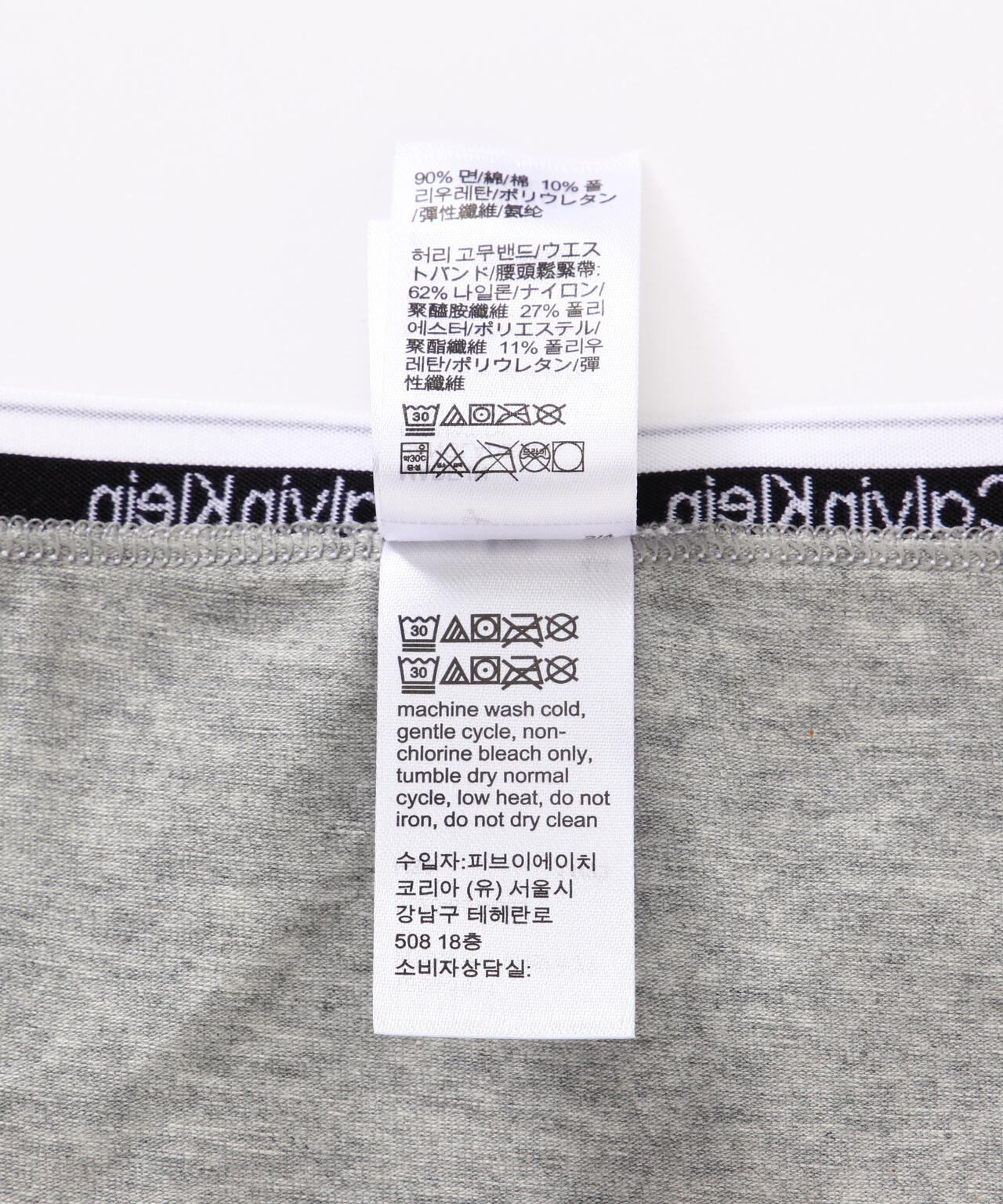 Calvin Klein(カルバンクライン)MODERN COTTON/ビキニショーツ/QD5044