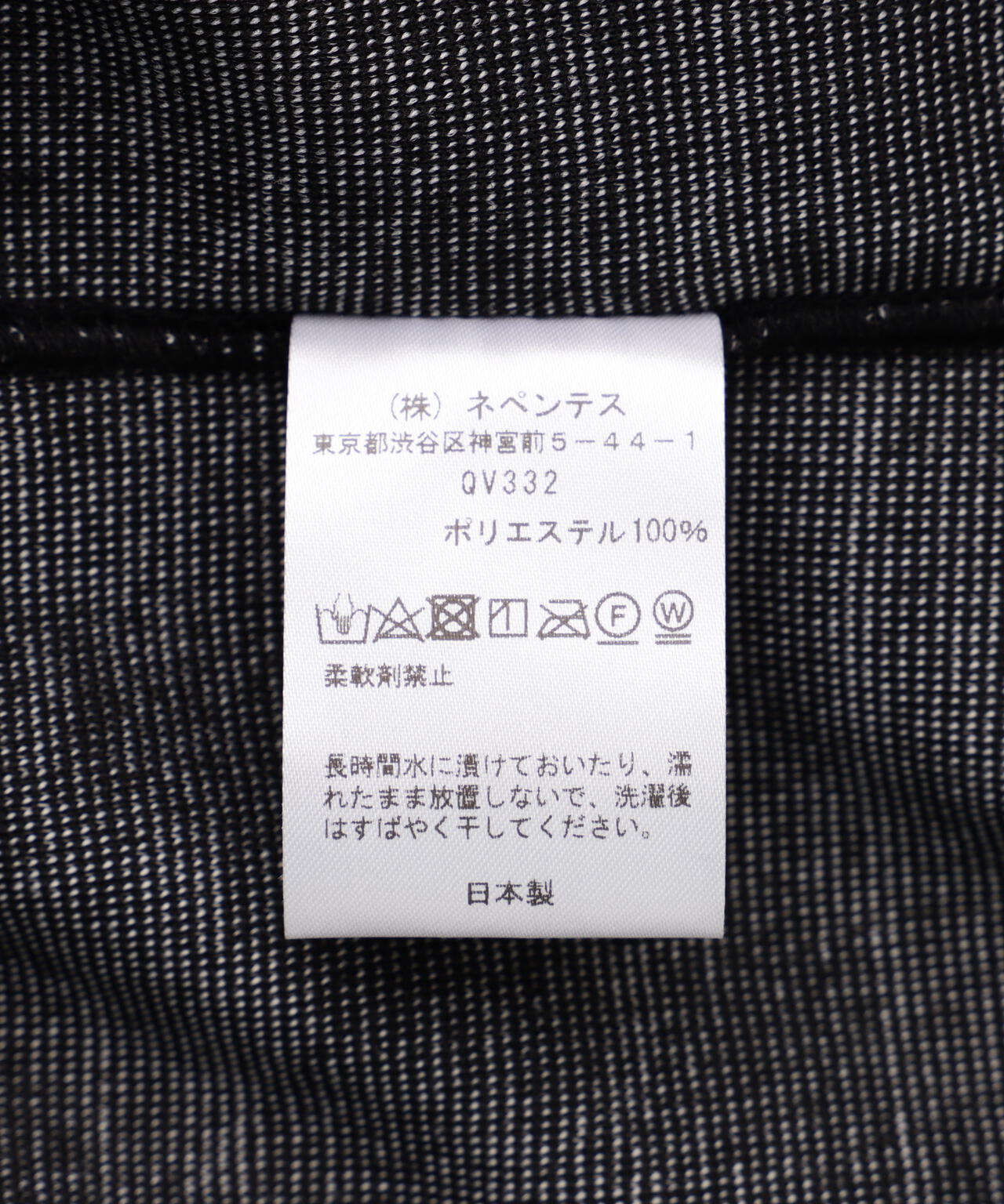 b6e0869d-dd11-5033-90f5-7fec47c1730d_Image