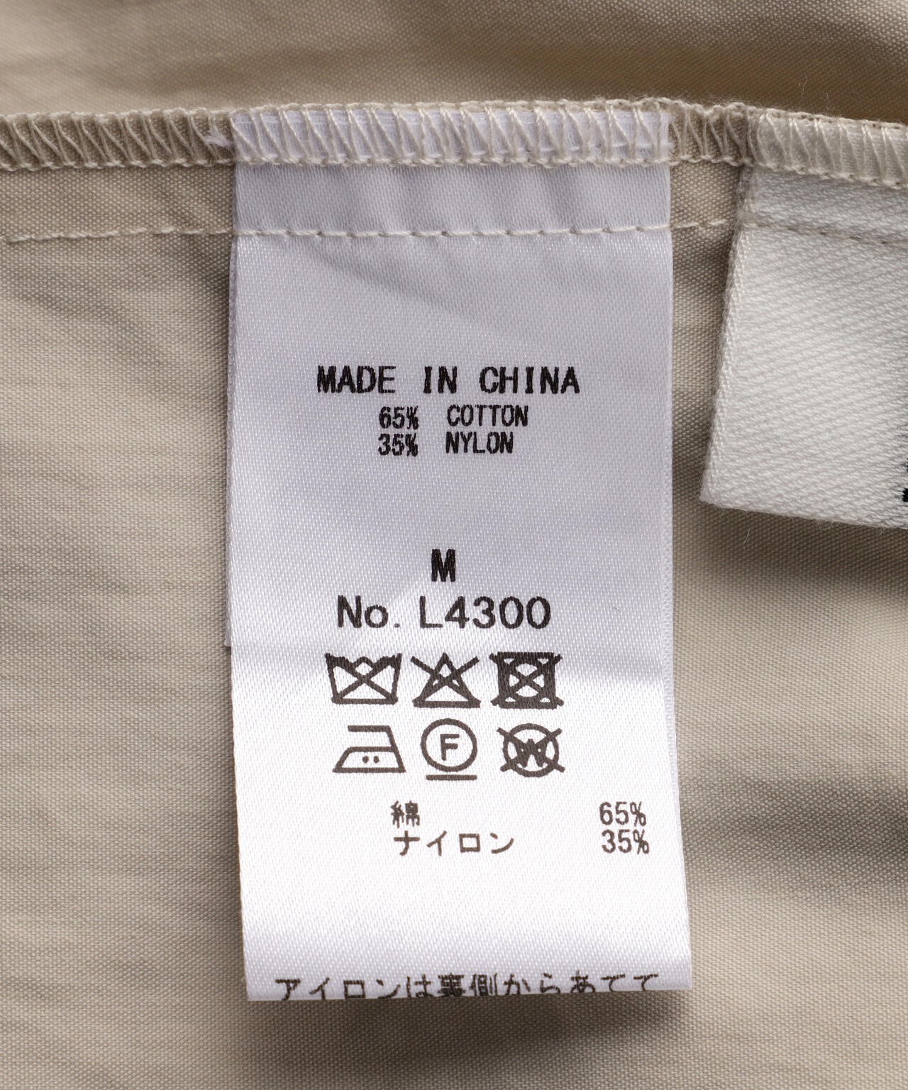 882583fb-23f9-53d5-87c3-63f99a7eb8c1_Image