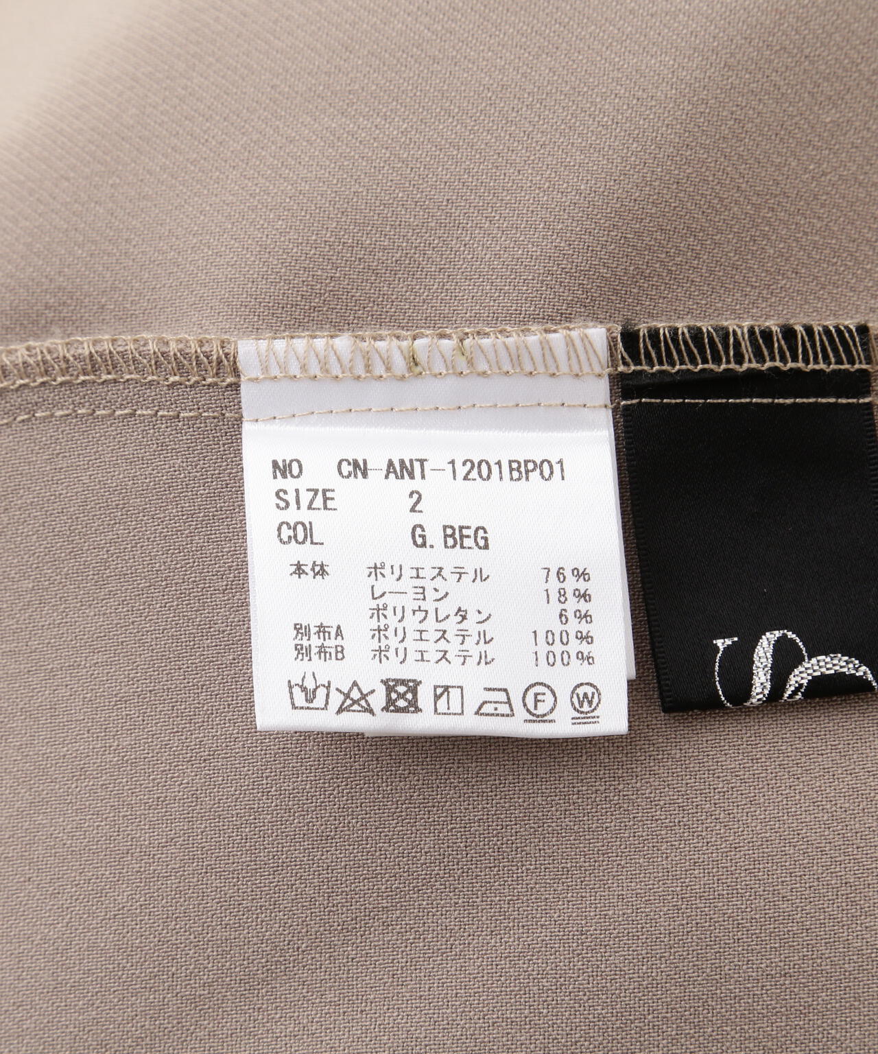 aa640cad-1163-5eea-84a3-238dd4d8fb72_Image