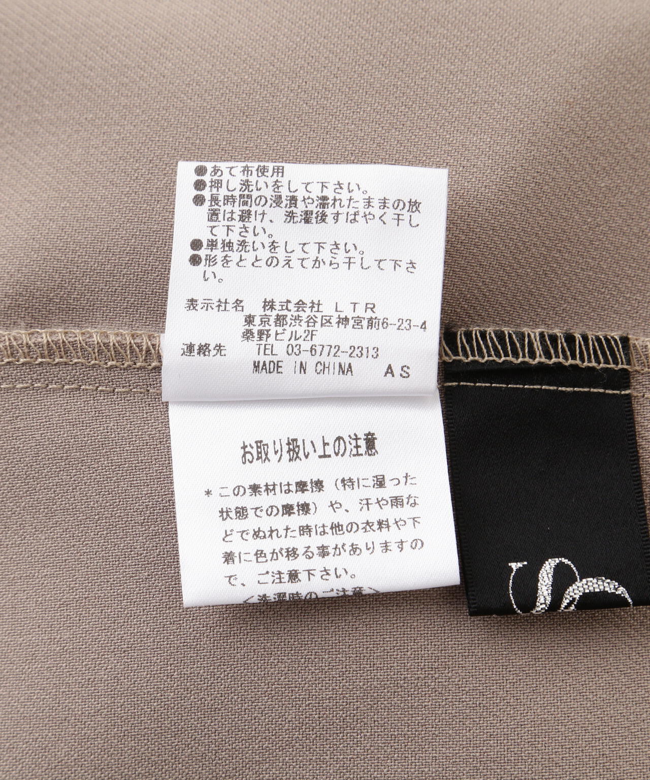 59d0f4c6-579f-516e-8b02-e961574294a8_Image