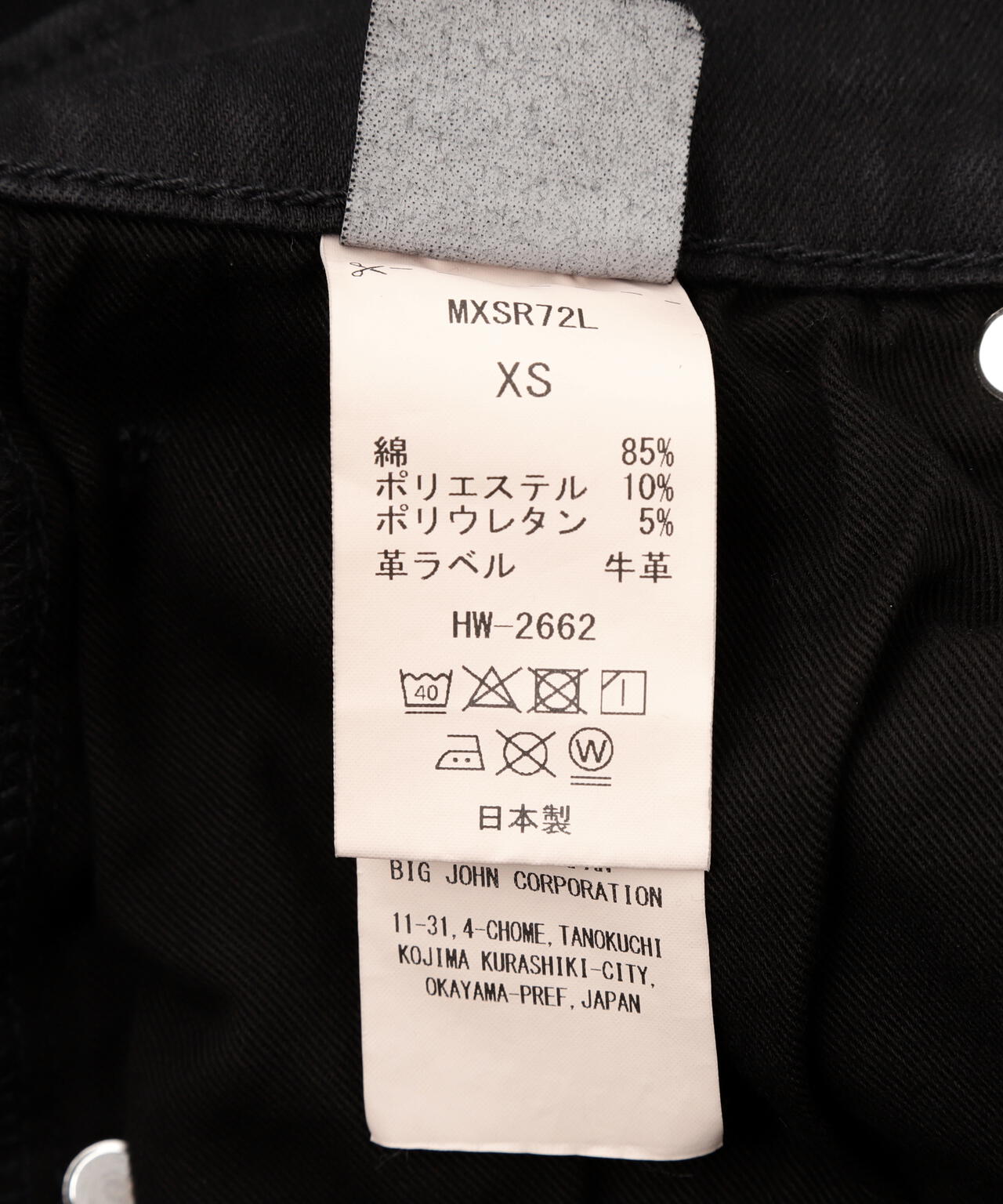 cff18593-abb7-5495-8ae0-36e5e93959d9_Image