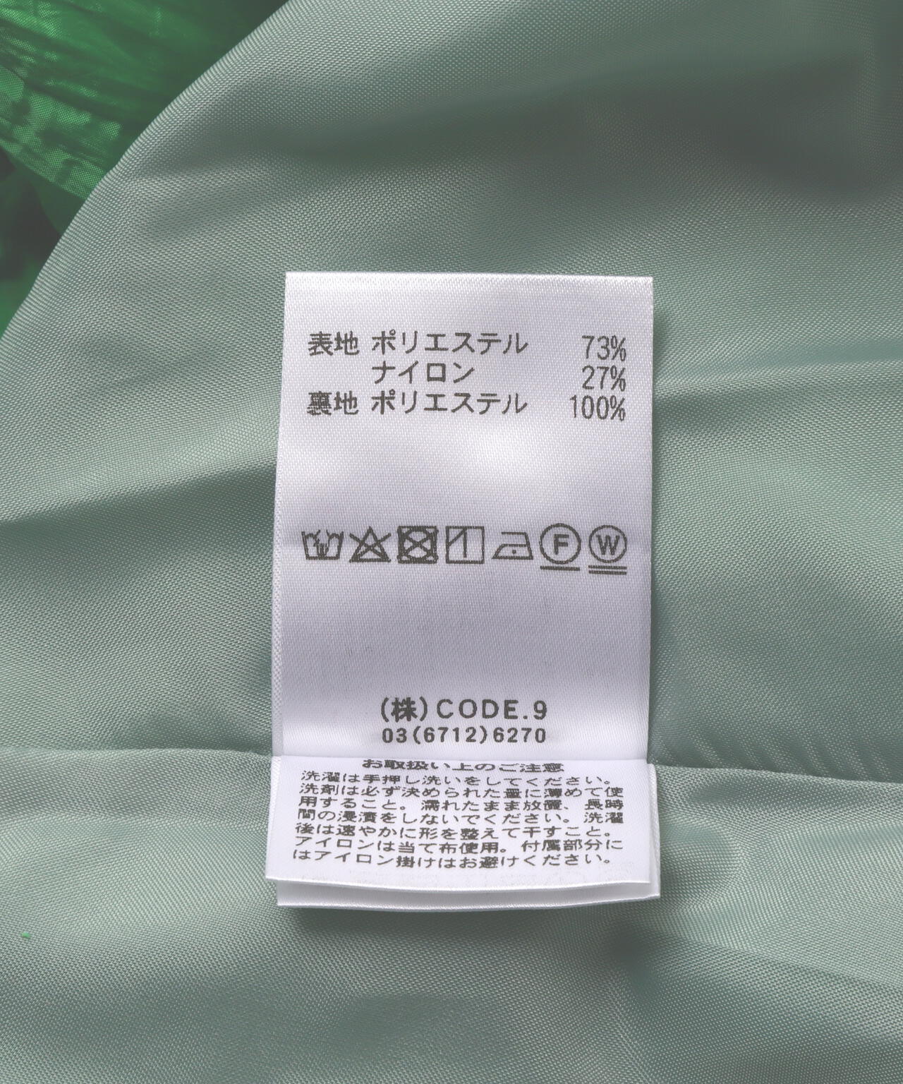 503135e3-d023-5fa5-a320-8f3aa8b988ee_Image