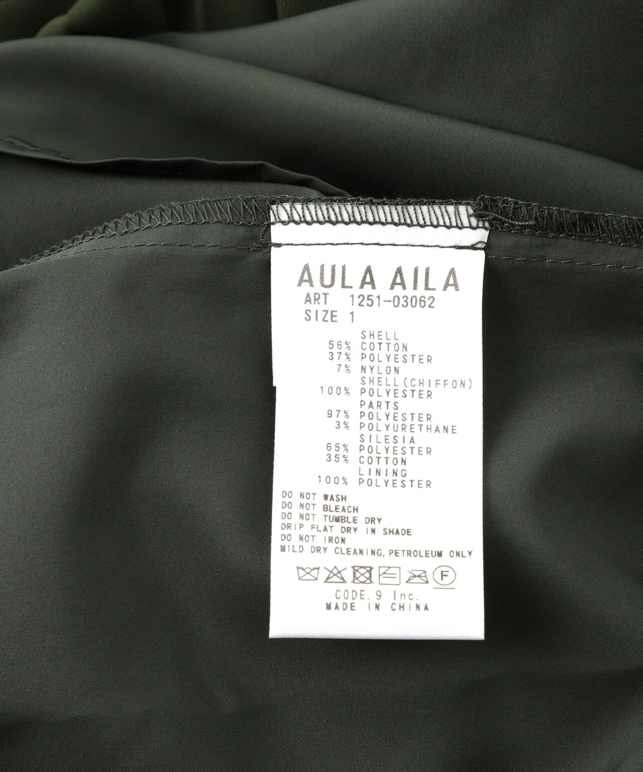 bccd9664-6d5b-5507-a61b-9fbe6b072a6f_Image