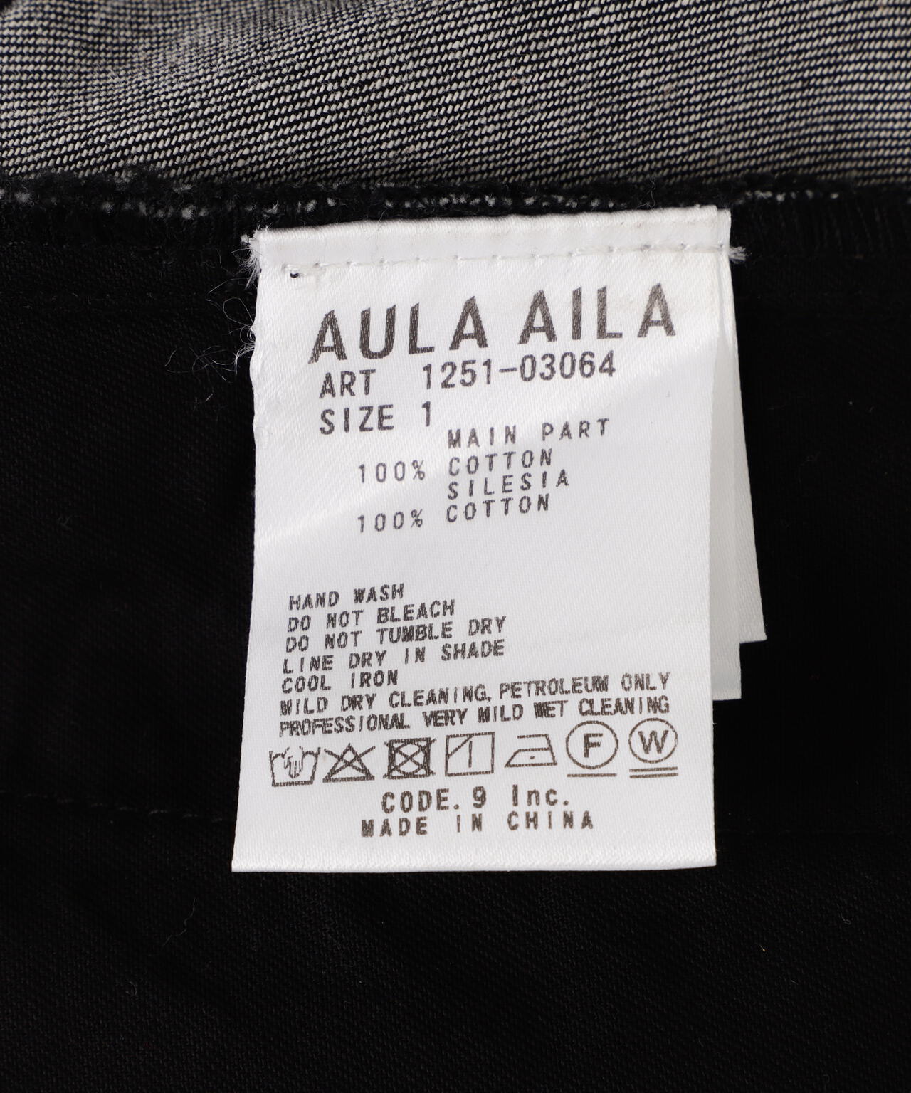 AULA AILA(アウラ アイラ)別注デニムワンピース