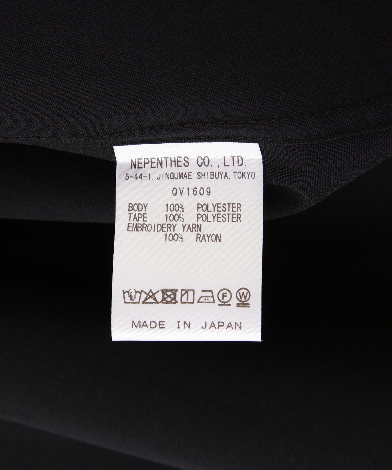 NEEDLES【B'2nd EXCLUSIVE】S/S One-Up SH-Poly Cloth