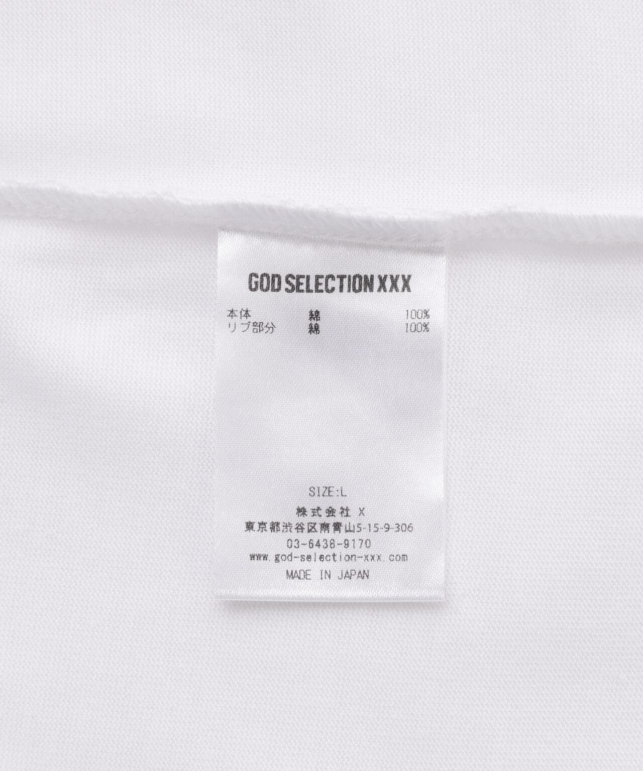 e3b0126c-13ea-5a89-9639-c658f8109f7d_Image