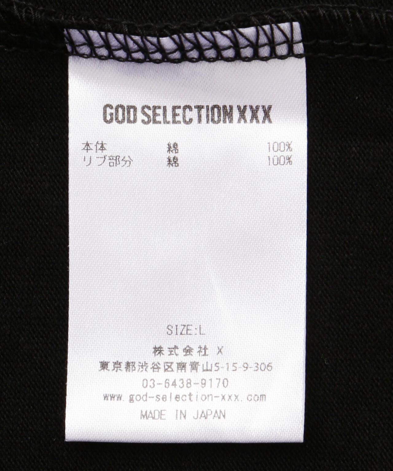 8b6b7676-231f-5c49-9150-db2ac69818ef_Image