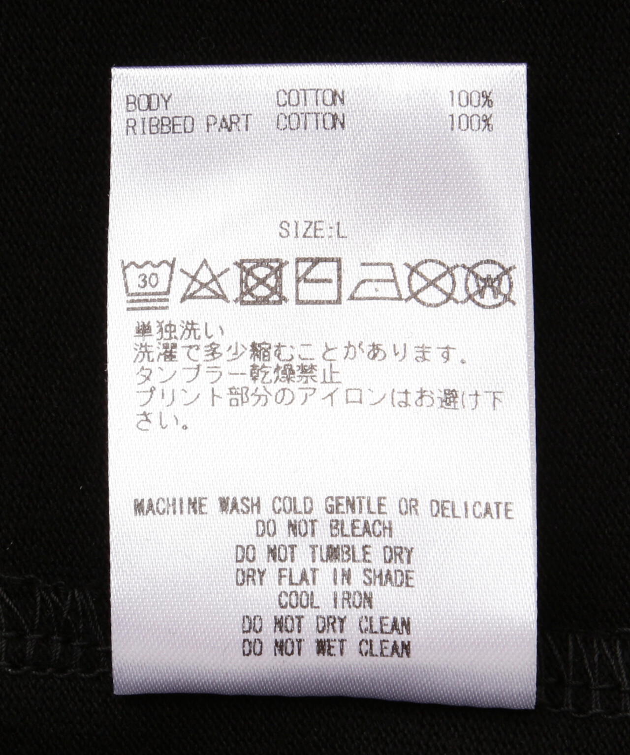 6eb3328b-db9e-5e4d-9edd-70dd2768c6bd_Image