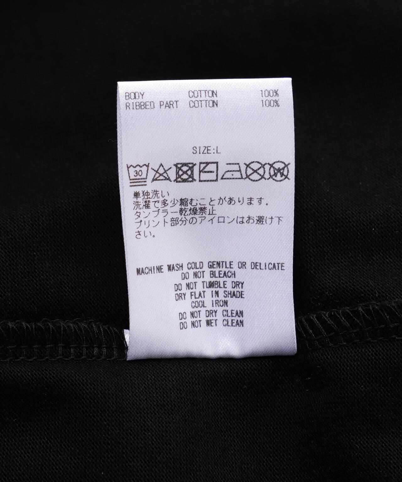 fe98f841-c044-5a63-8466-794f599959c3_Image