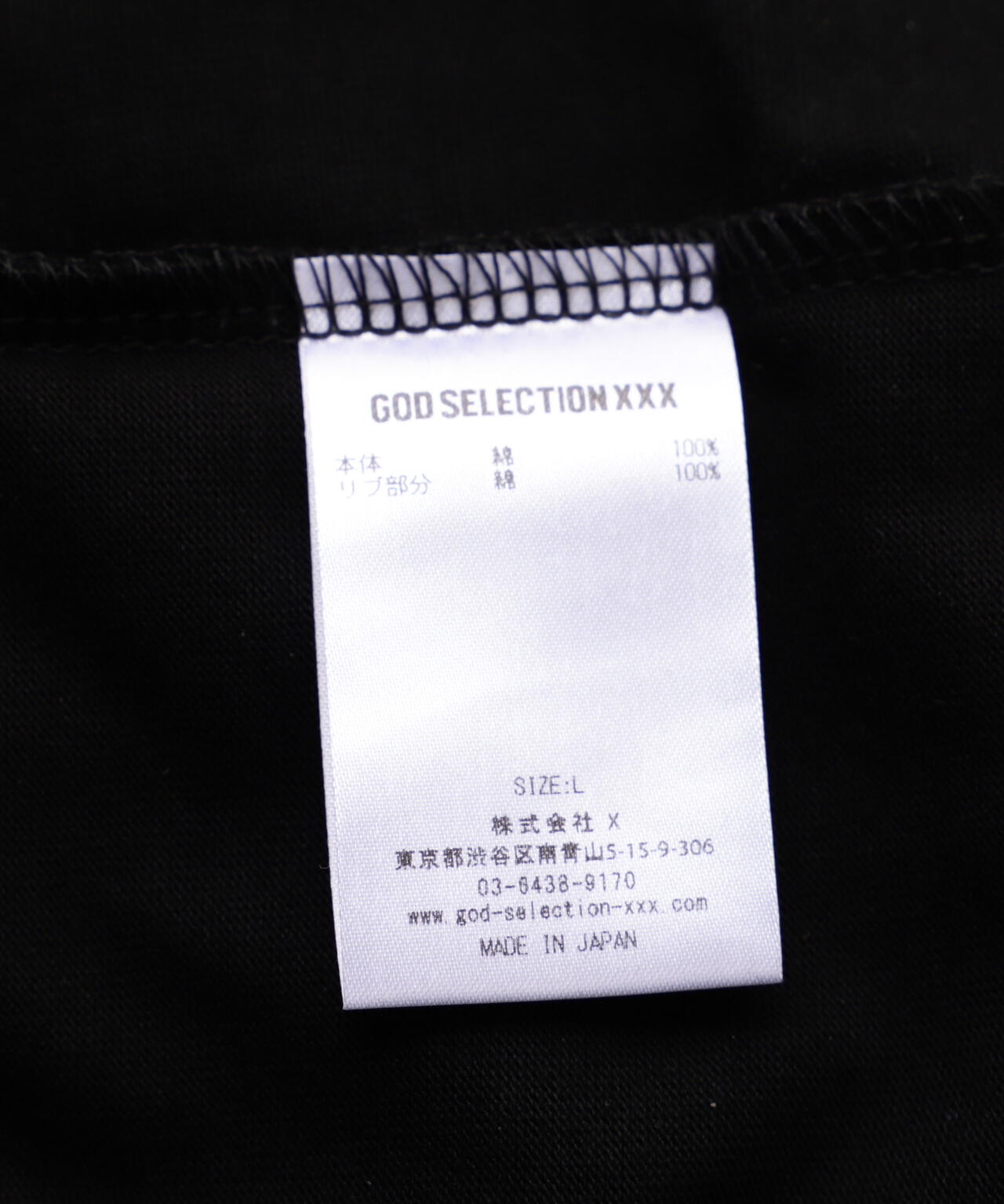 5b242720-688e-50ac-b953-a7734c4a54ad_Image