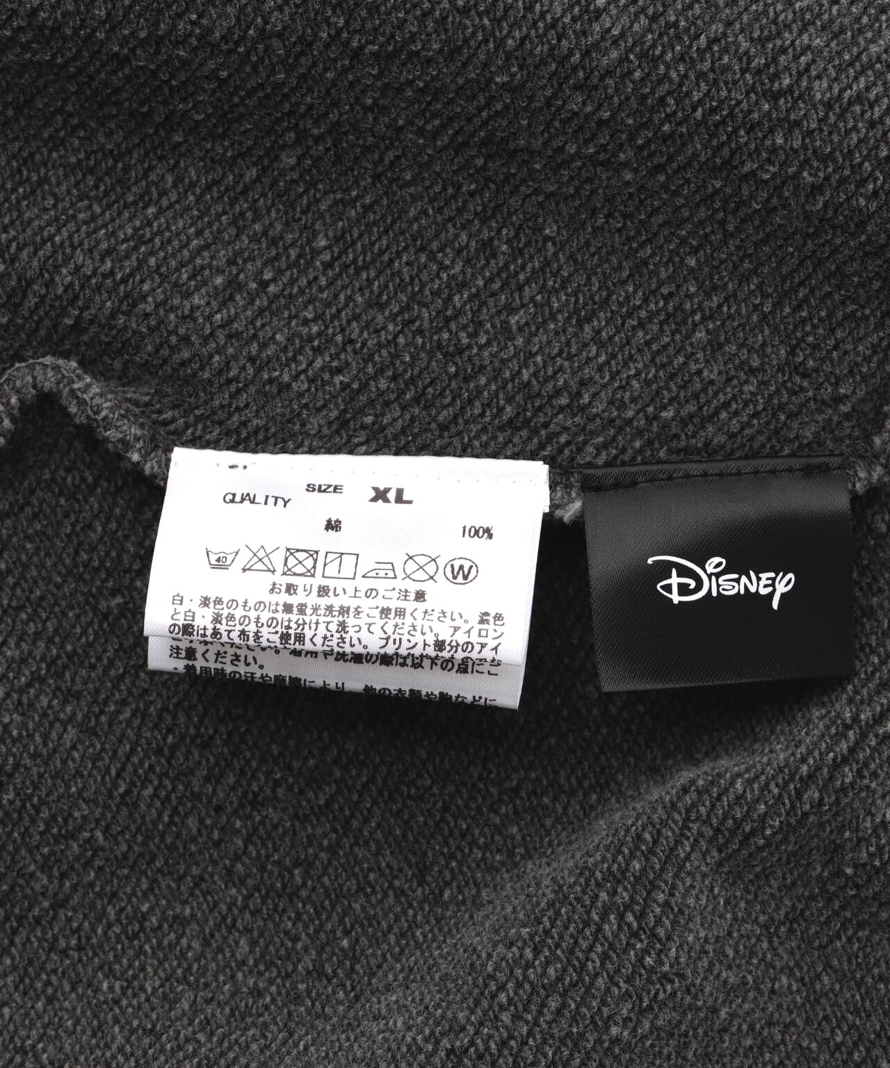 981330c4-13d9-5632-b78a-3106609d216a_Image