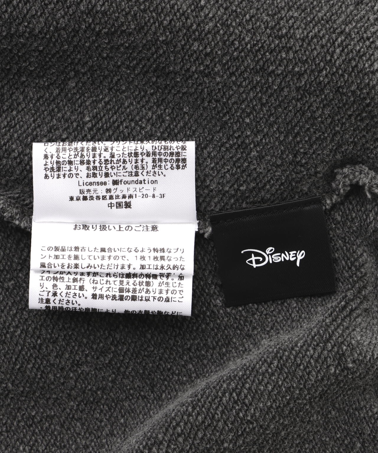 9595b9f5-dcef-5461-b2b9-059f2f46c362_Image