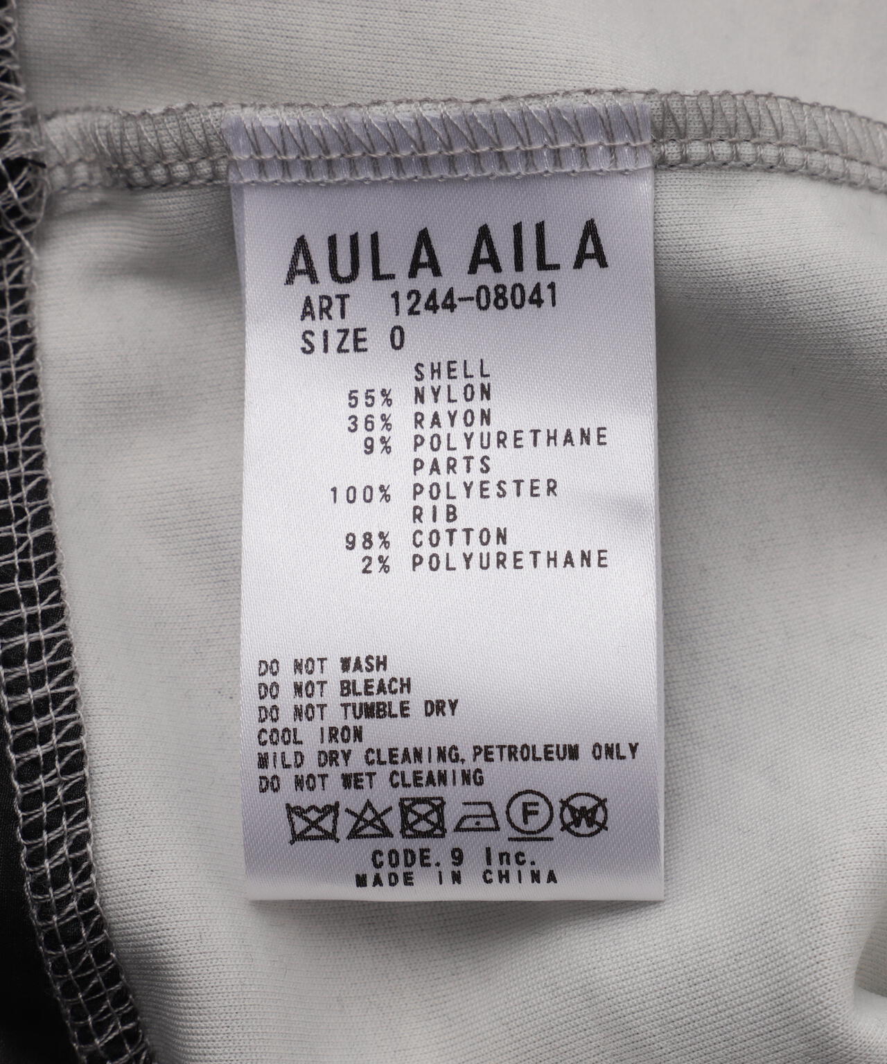 AULA AILA(アウラ アイラ)別注シアーコンビネーションプルオーバー