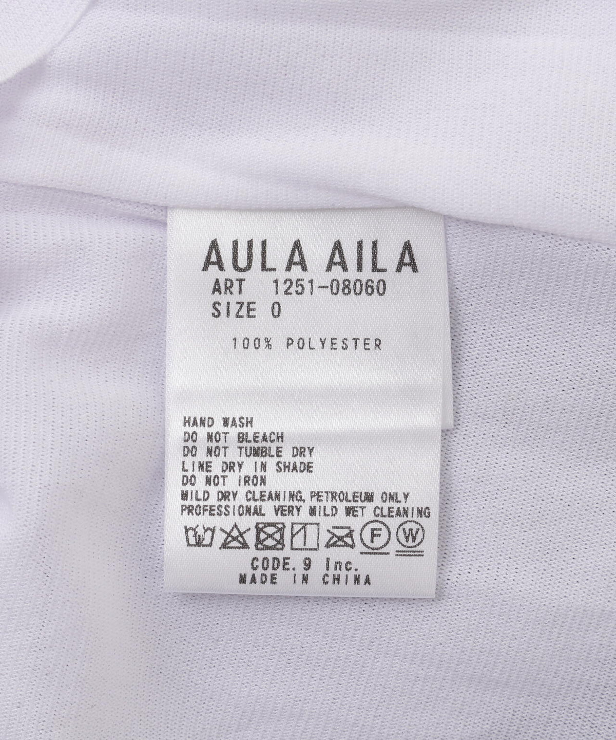 AULA AILA(アウラ アイラ)別注チュールカラーブロックインナー