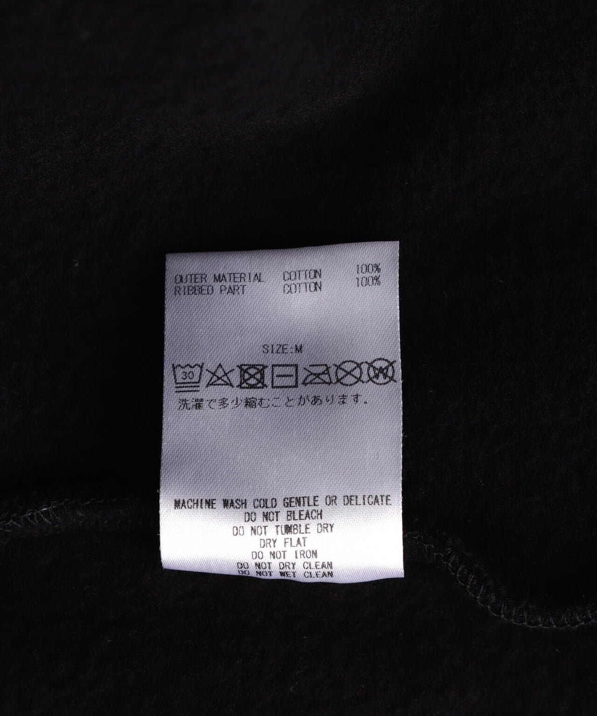 GOD SELECTION XXX / GX-A25-CS-02 MINI LOGO HOODIE