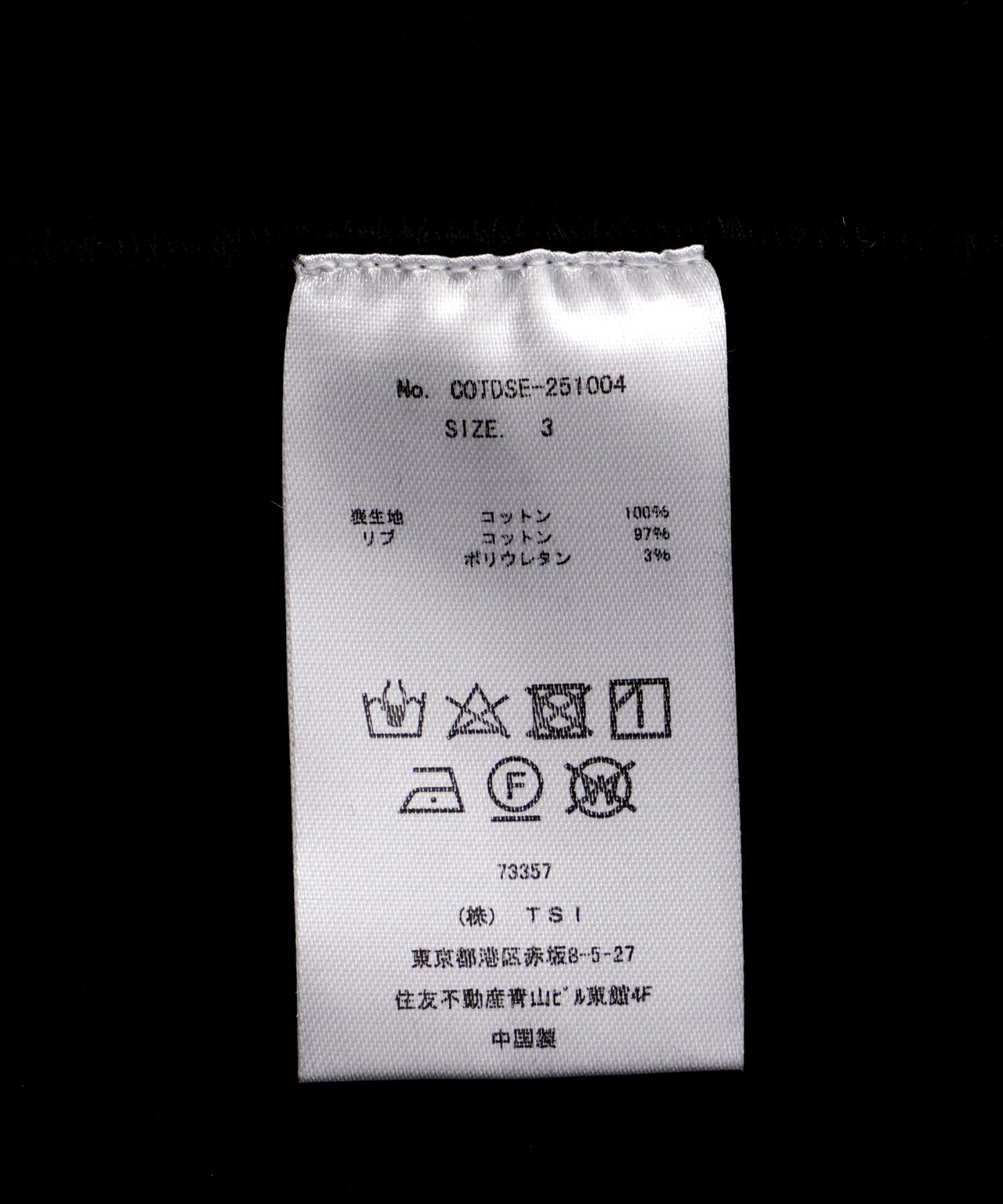 b4eb73ea-e3b7-587f-b9db-cf9e2b085e8e_Image