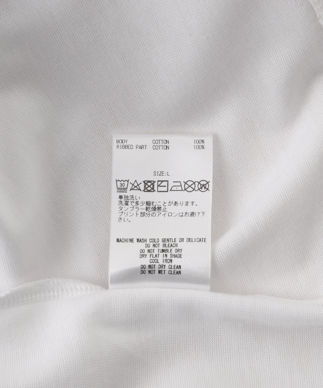 GOD SELECTION XXX / A’INT NO FAKE TEE GX-A25-ST-18