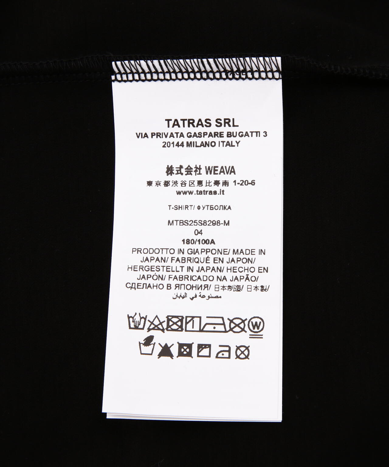 TATRAS(タトラス) 【B'2nd Exclusive】BANIEL タトラス別注Tシャツ