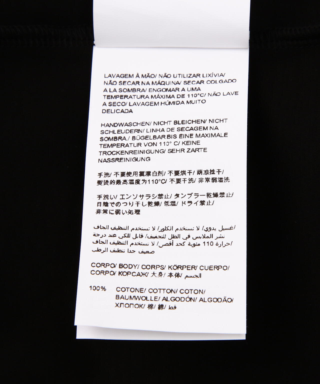 TATRAS(タトラス) 【B'2nd Exclusive】BANIEL タトラス別注Tシャツ