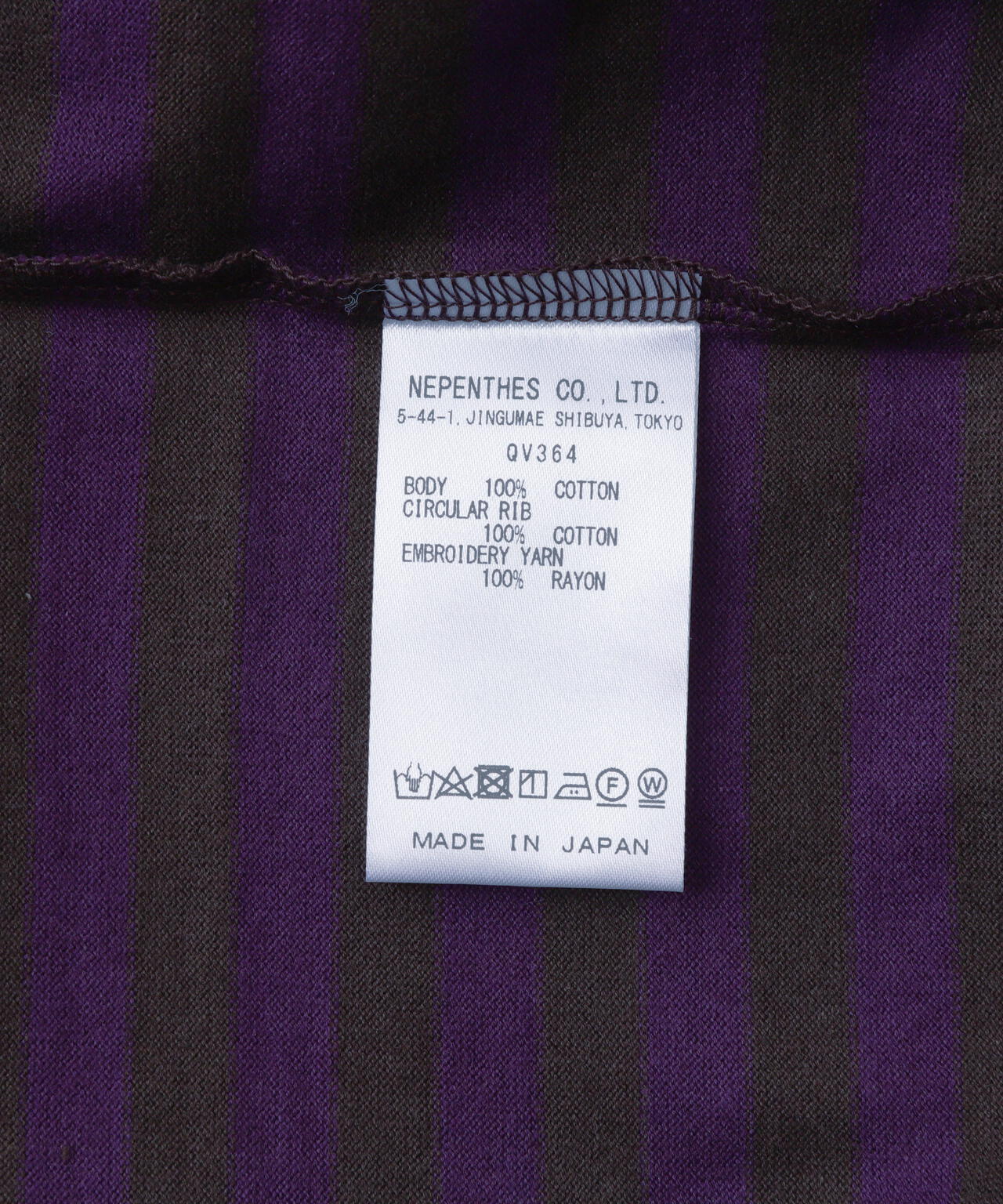 NEEDLES(ニードルズ)S/S Crew Neck Tee - Cotton Stripe Jersey