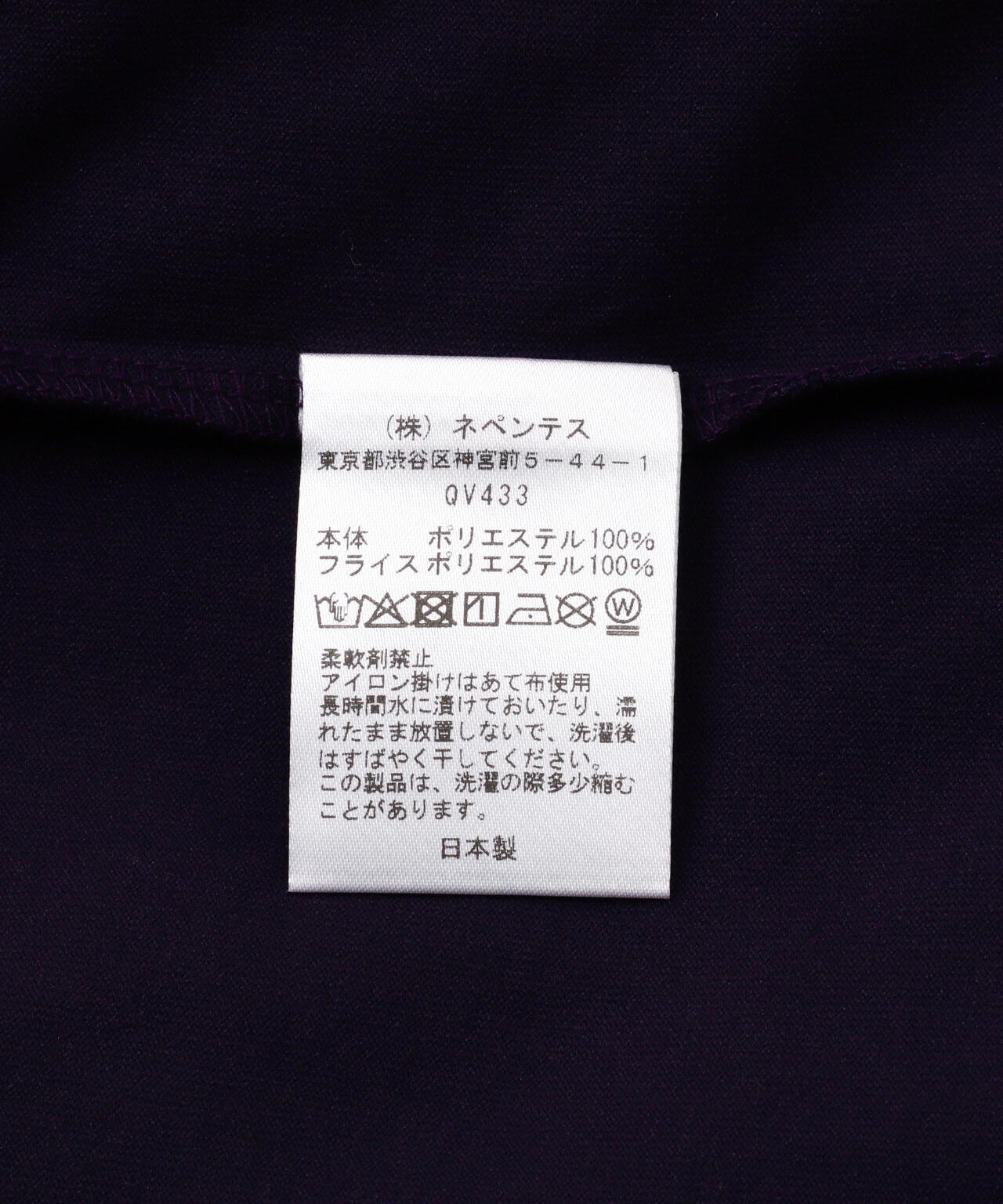 1f1341ef-3cce-530e-9c3a-2dfc68afcbf1_Image