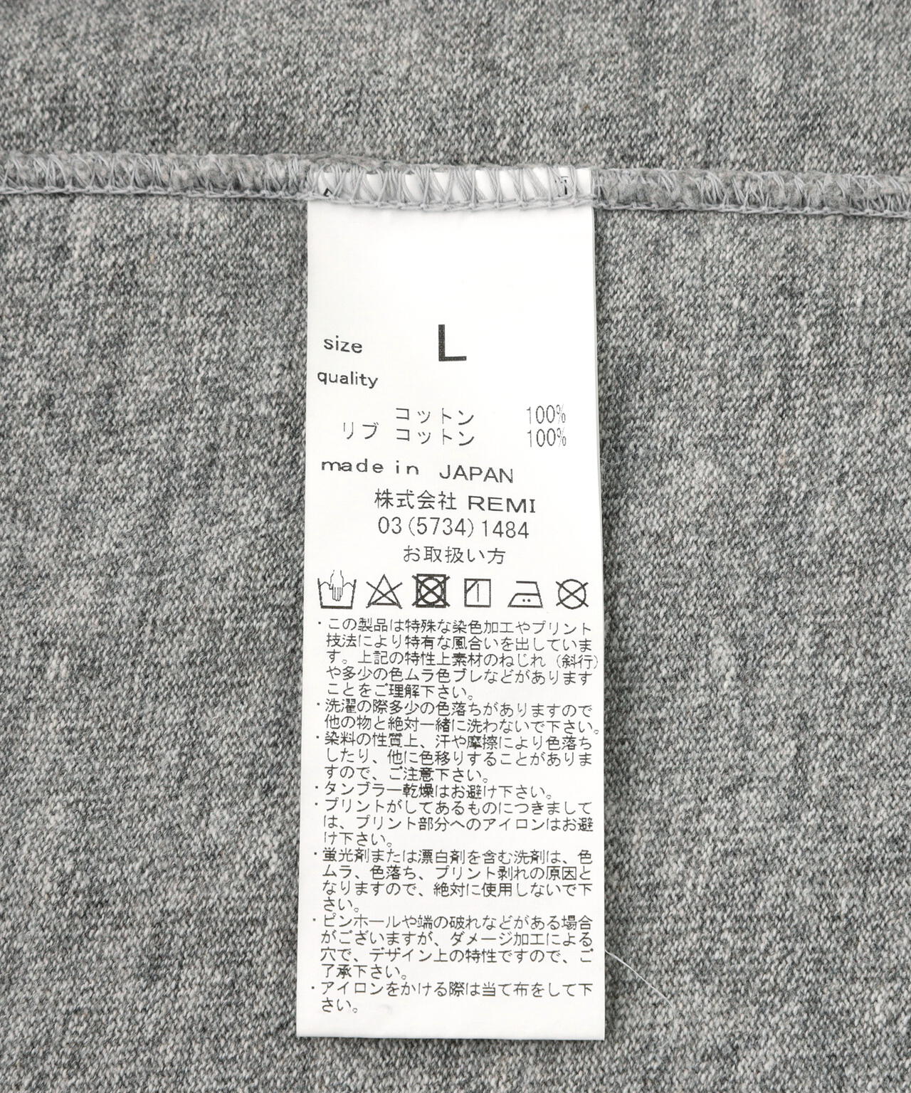 4b554ea6-29ef-5ec2-9f30-1a9f529154a2_Image