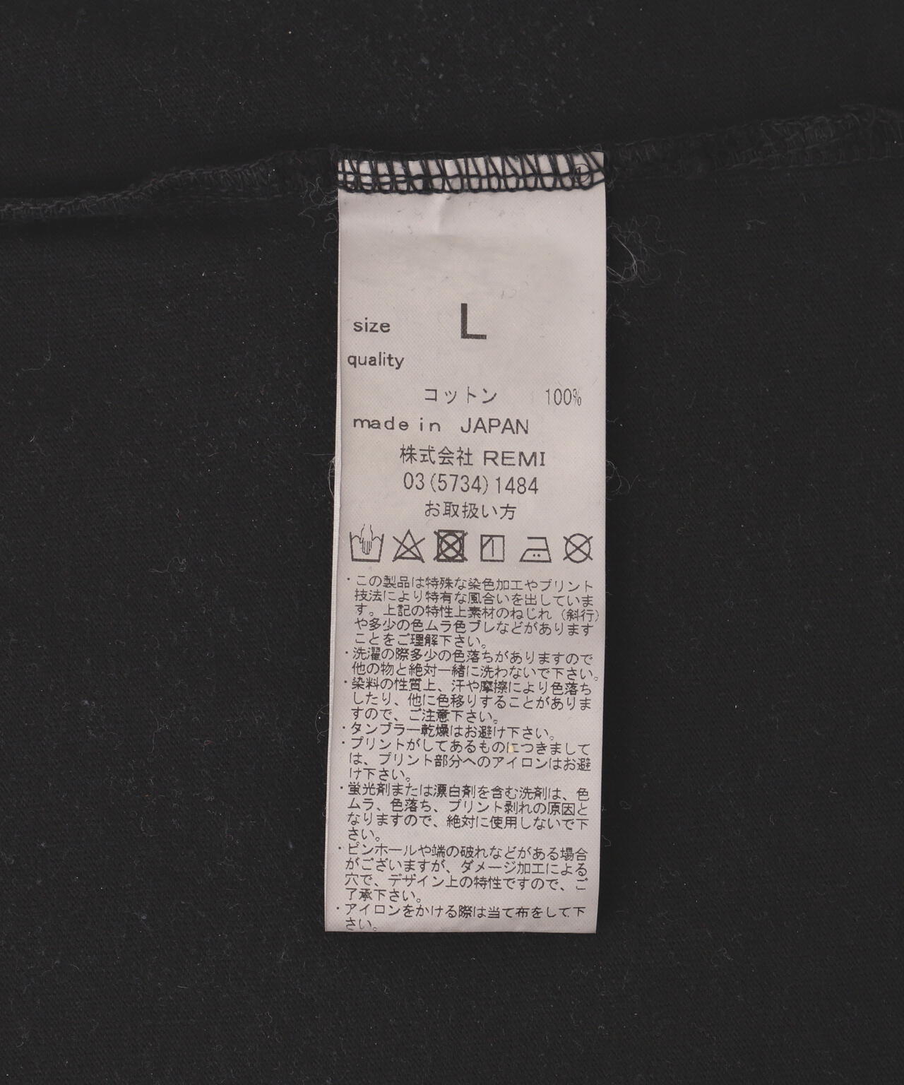 REMI RELIEF(レミレリーフ) 別注20/-天竺ロンT(US NAVY)ペイント加工