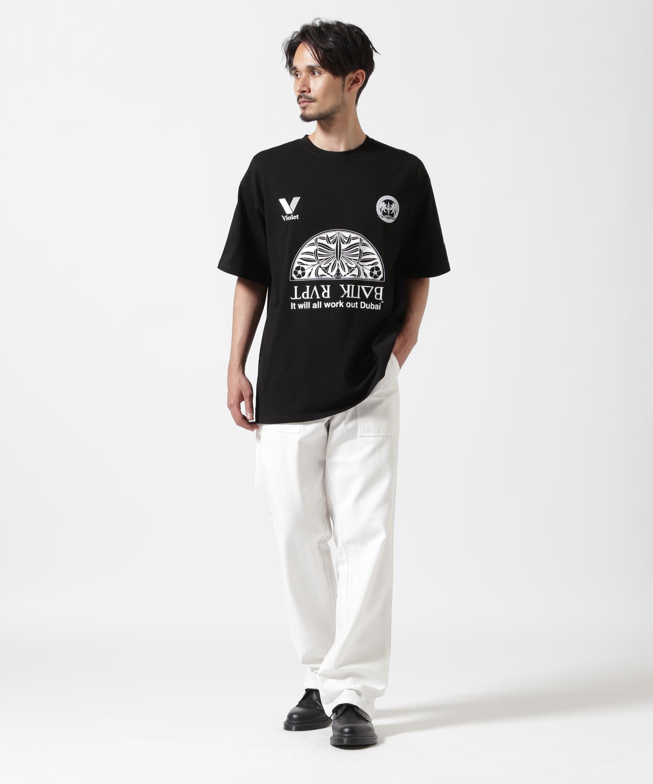 Children of the discordance / Teamtraining Tee