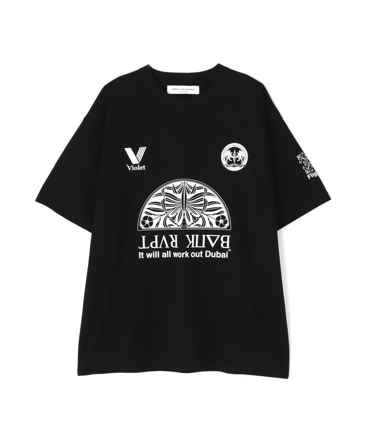 Children of the discordance / Teamtraining Tee