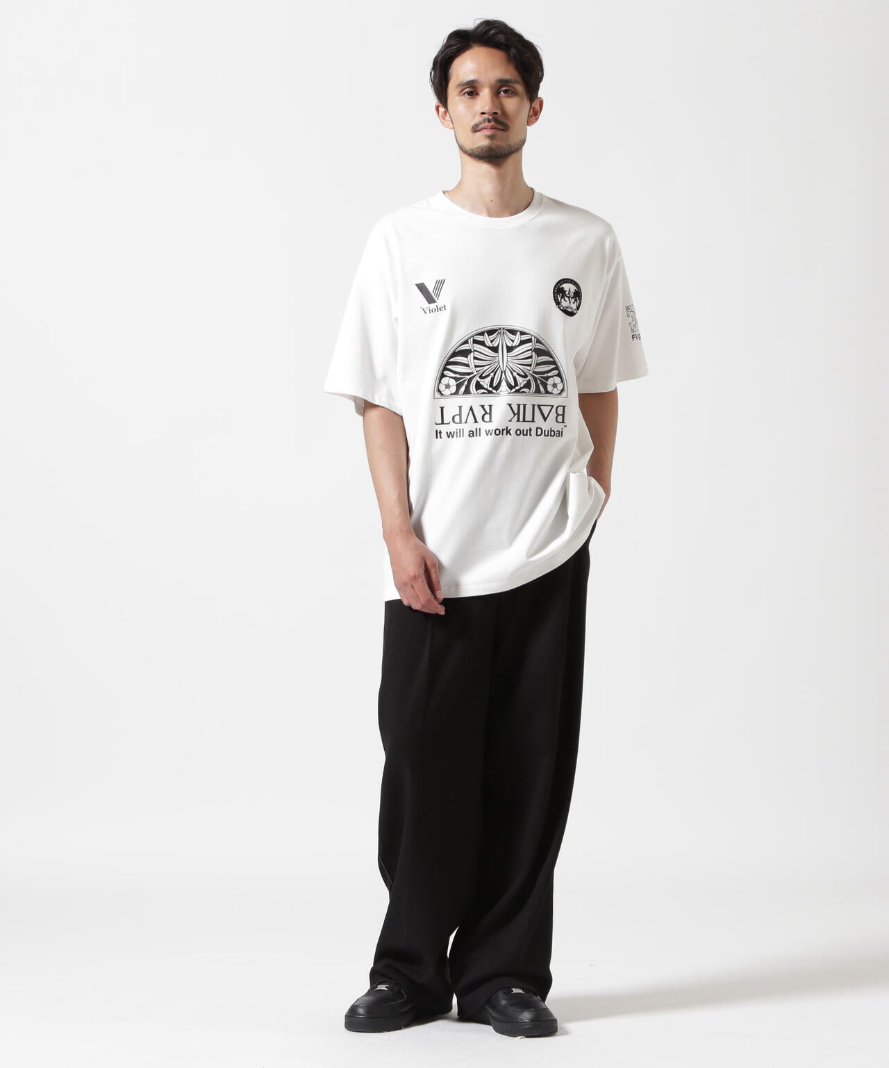 Children of the discordance / Teamtraining Tee