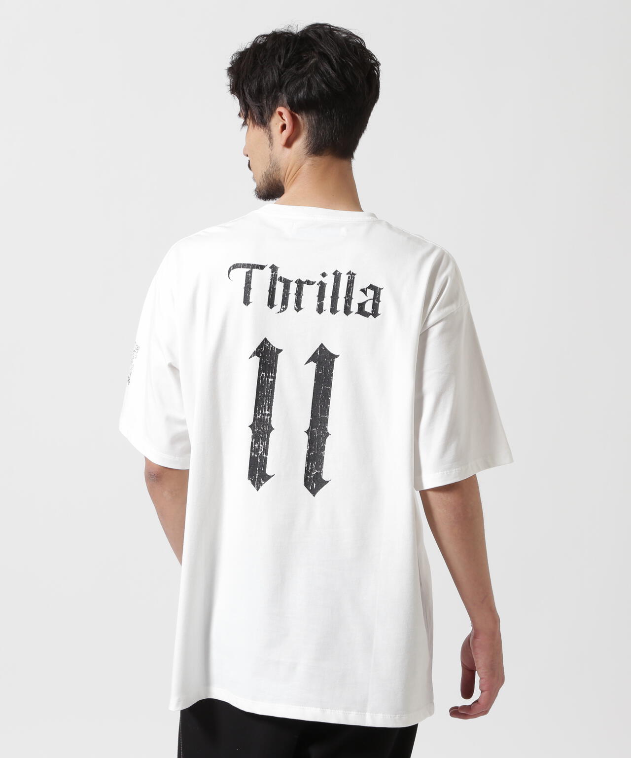 Children of the discordance / Teamtraining Tee