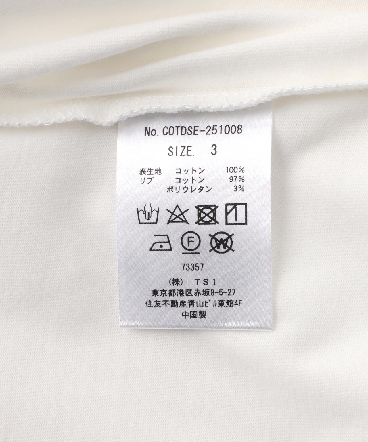 5c6c307a-1381-5589-9628-772c9b8aa293_Image