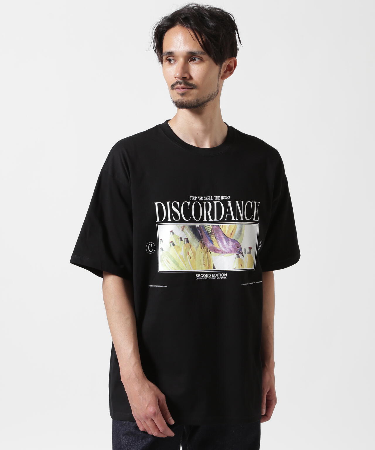 Children of the discordance / Satstr Tee