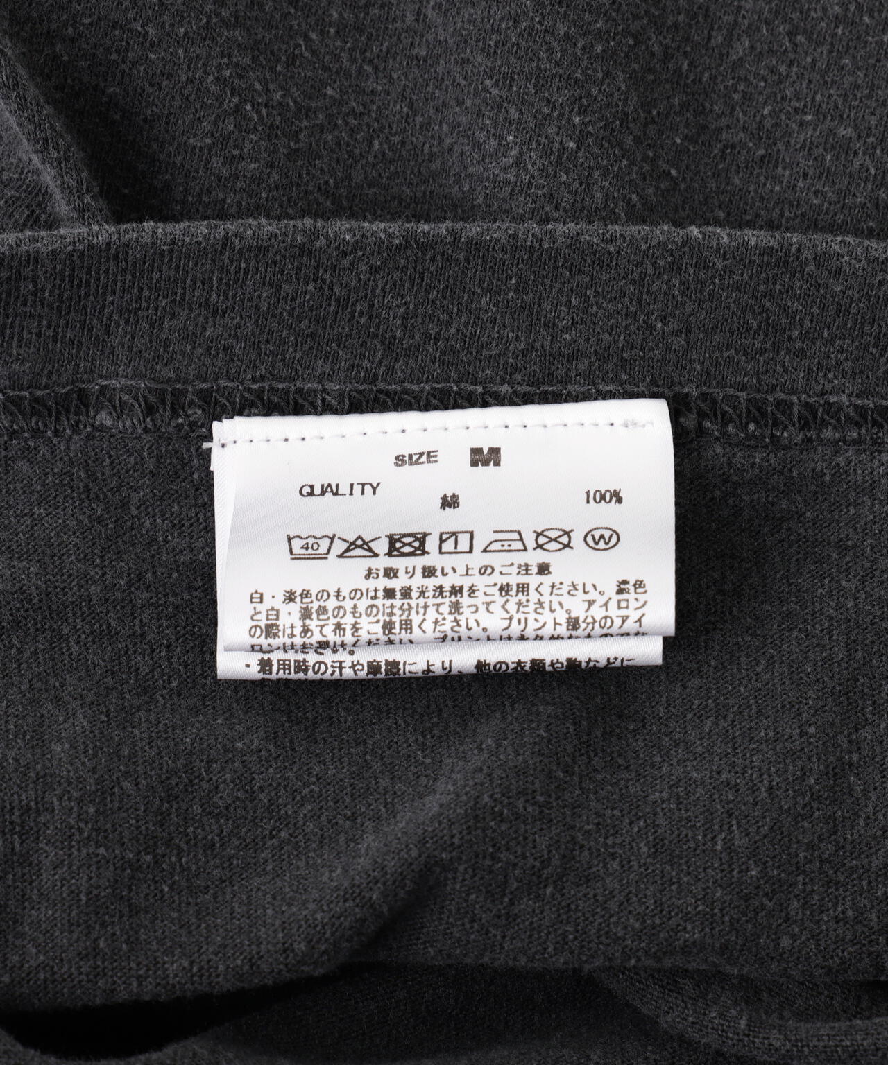 484f3846-0faf-5d8d-97d5-e2921271e1ae_Image