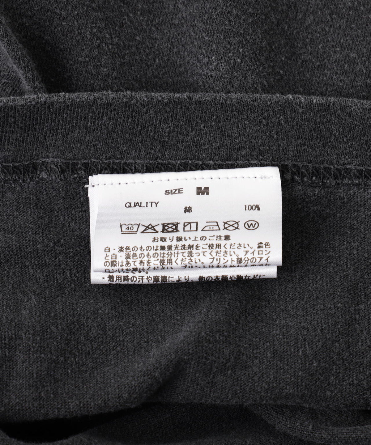 GOOD ROCK SPEED (グッドロックスピード) LOVE ME DO/BEATLES/Tシャツ/ビートルズ