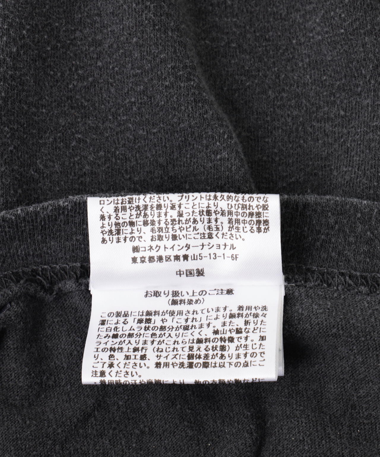 2282cafa-1c40-5915-8044-ccdf41048ccd_Image