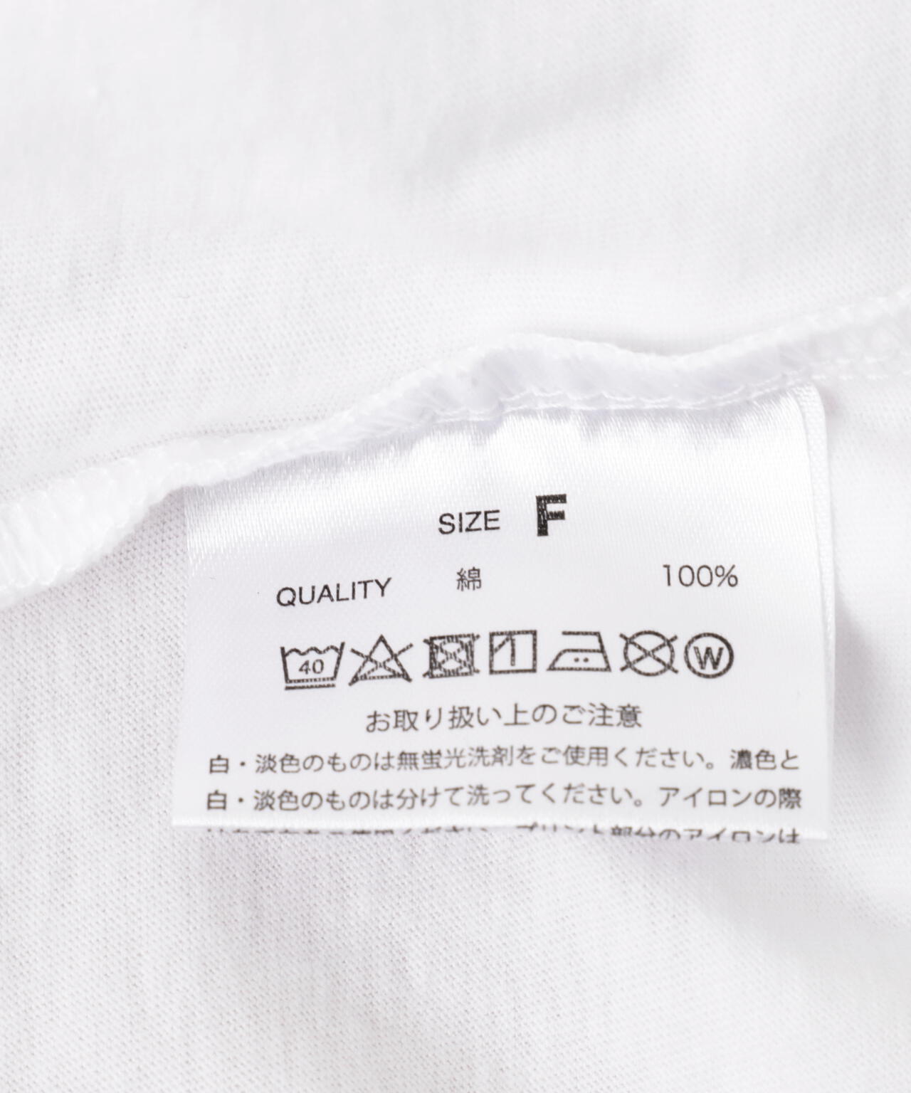 GOOD ROCK SPEED (グッドロックスピード) LIFE Tシャツ