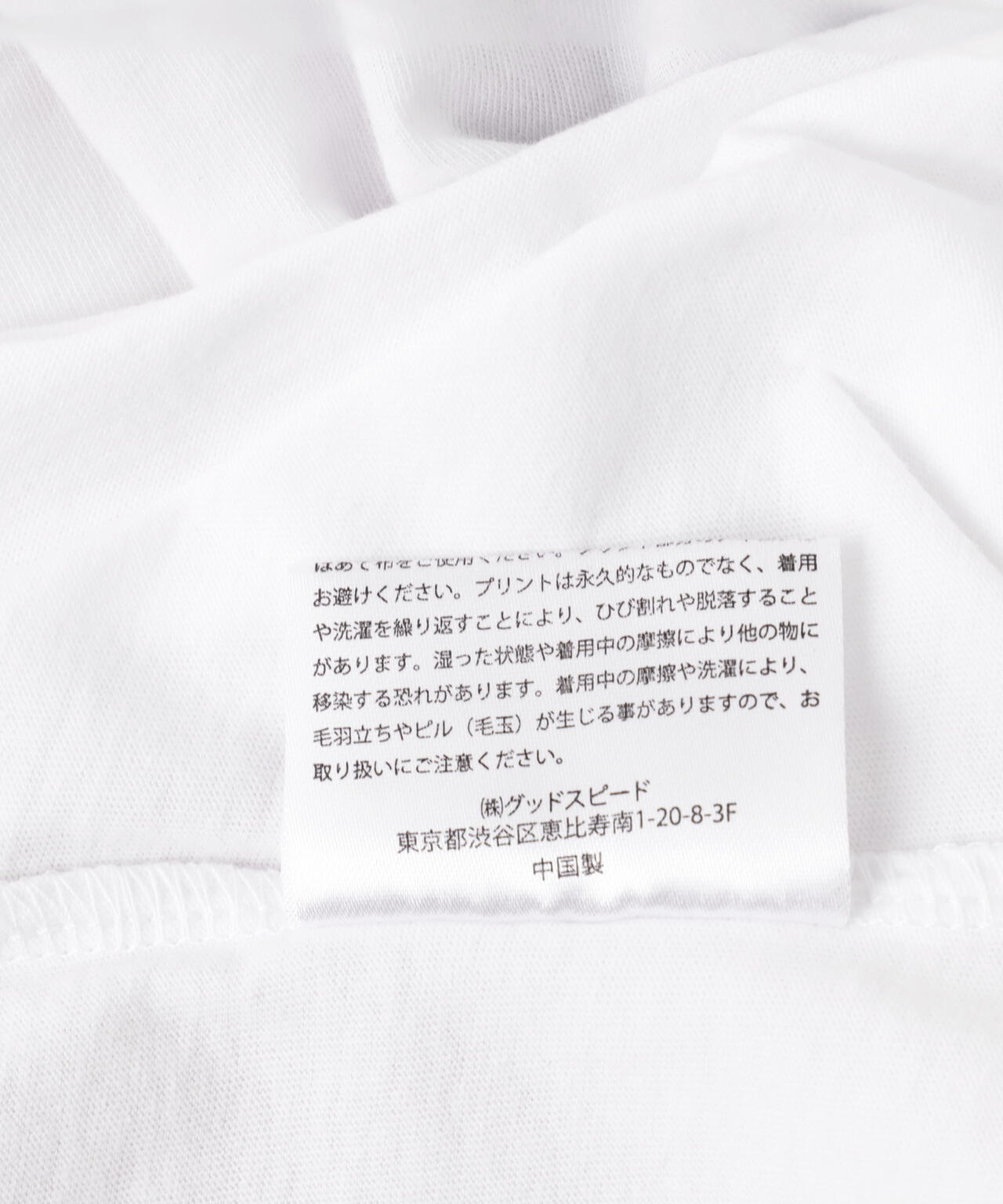 GOOD ROCK SPEED (グッドロックスピード) LIFE Tシャツ