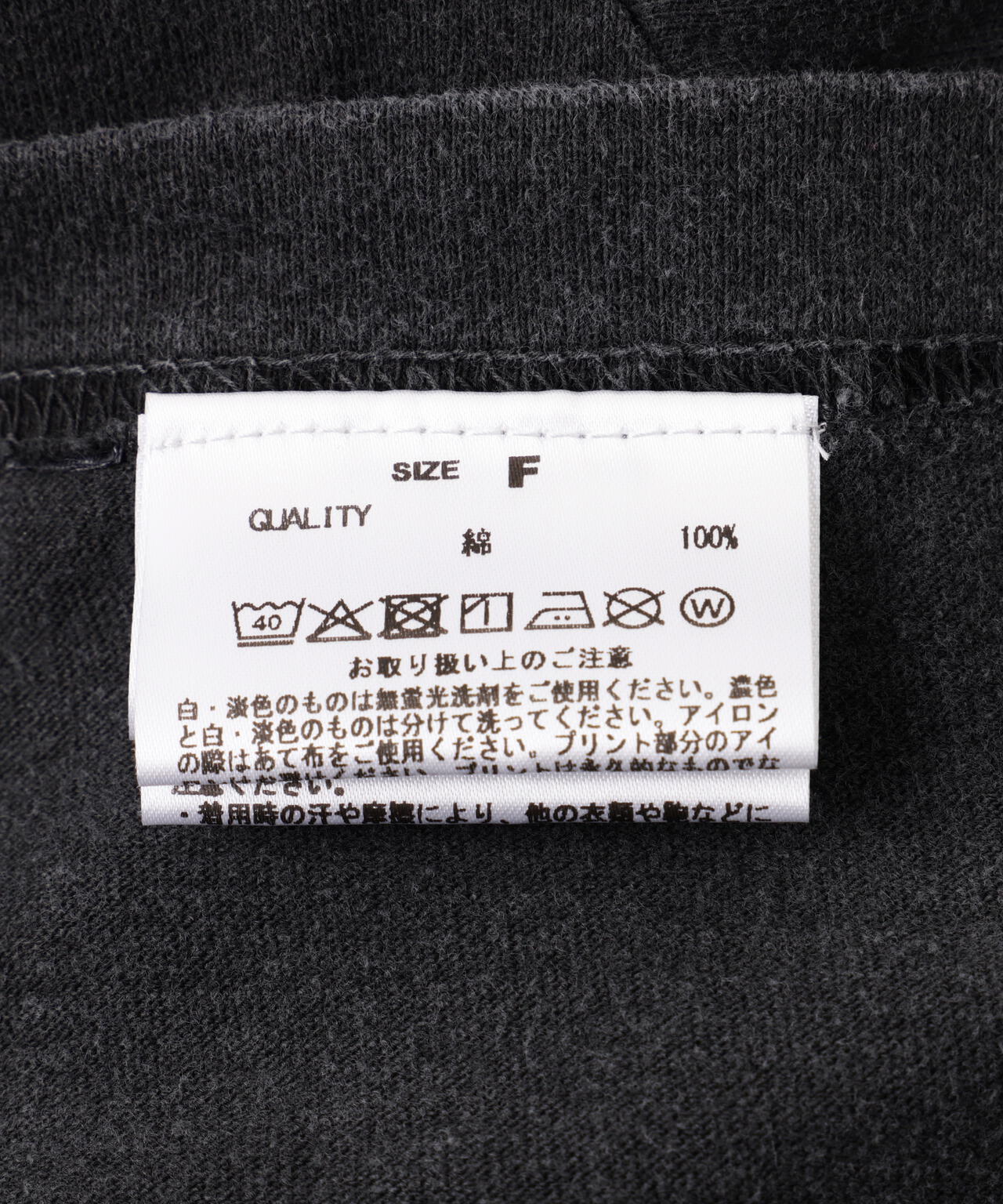 acbffbf1-53b0-5381-b9ff-1af4108a8c18_Image