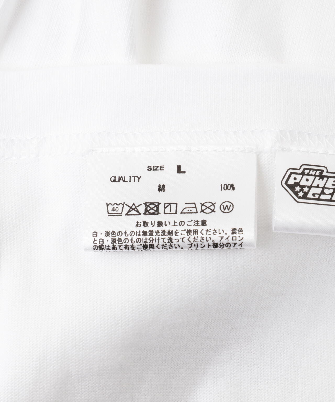 57022278-9f9b-5cc2-ae36-ef393db6aba3_Image