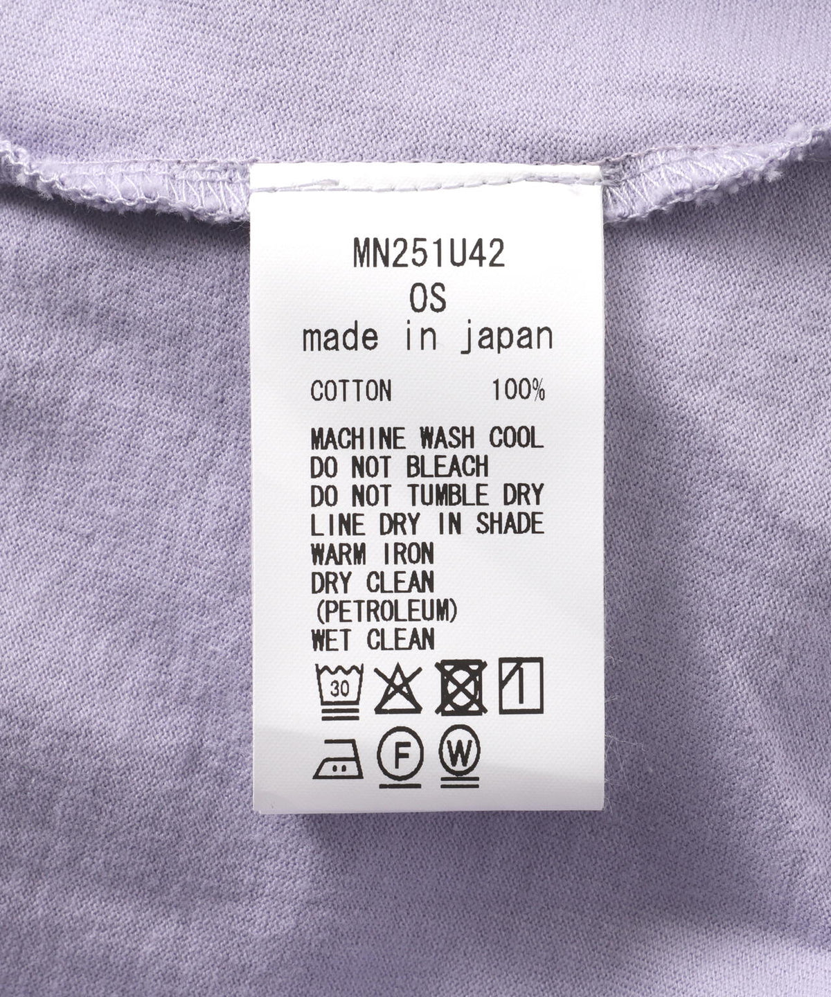 Munich(ミューニック)B'2nd別注レオパードプリントTシャツ