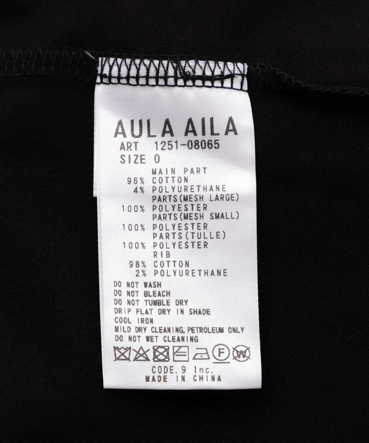 AULA AILA(アウラ アイラ)別注メッシュコンビネーションT