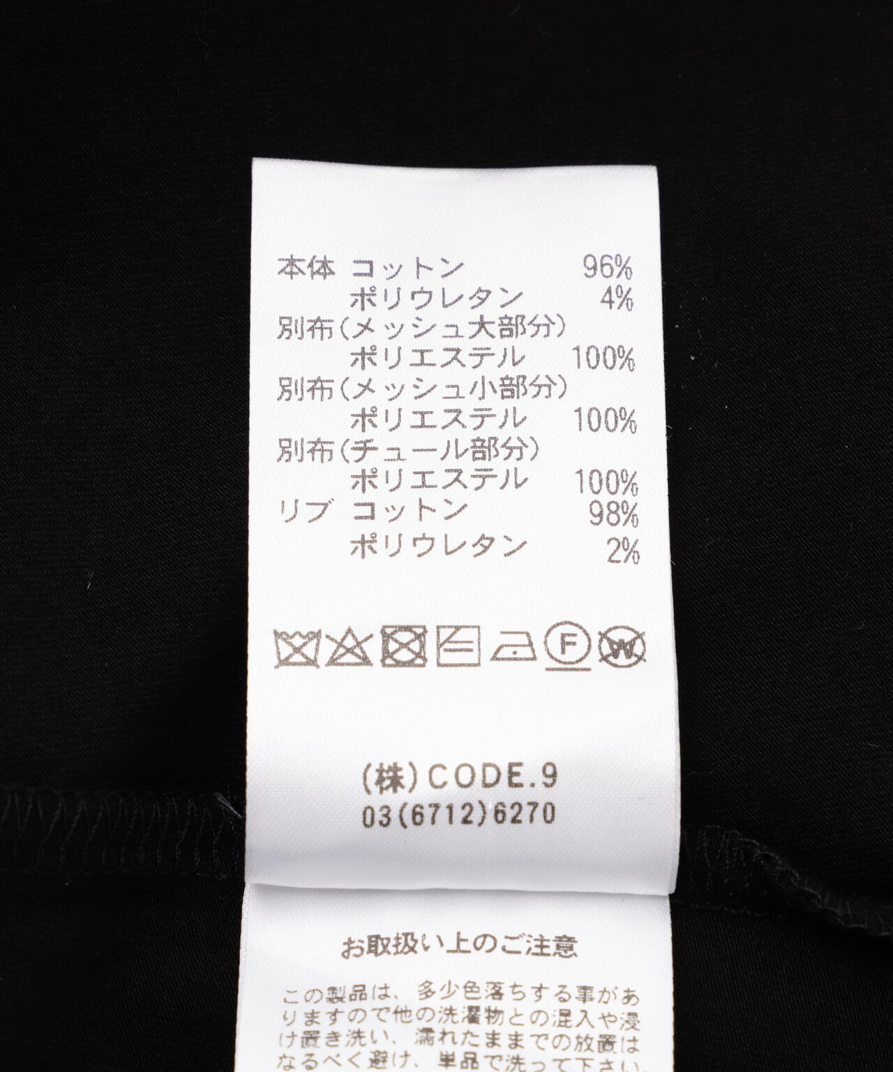 ebc3572b-f204-5a5f-9344-6bcdb5bcfc32_Image