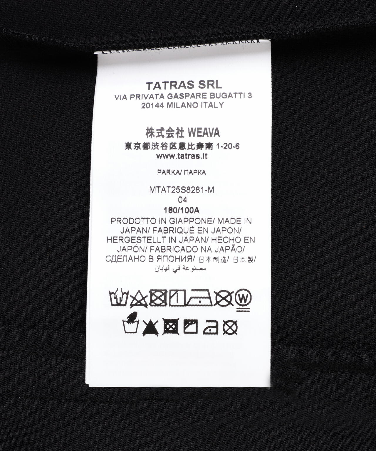 8a385a08-4cf9-5483-a45c-716594177751_Image