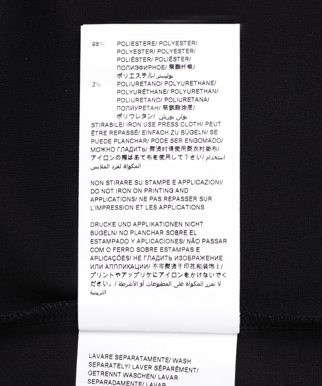 175f8501-9c77-5263-b5b7-2a6599afbf9a_Image