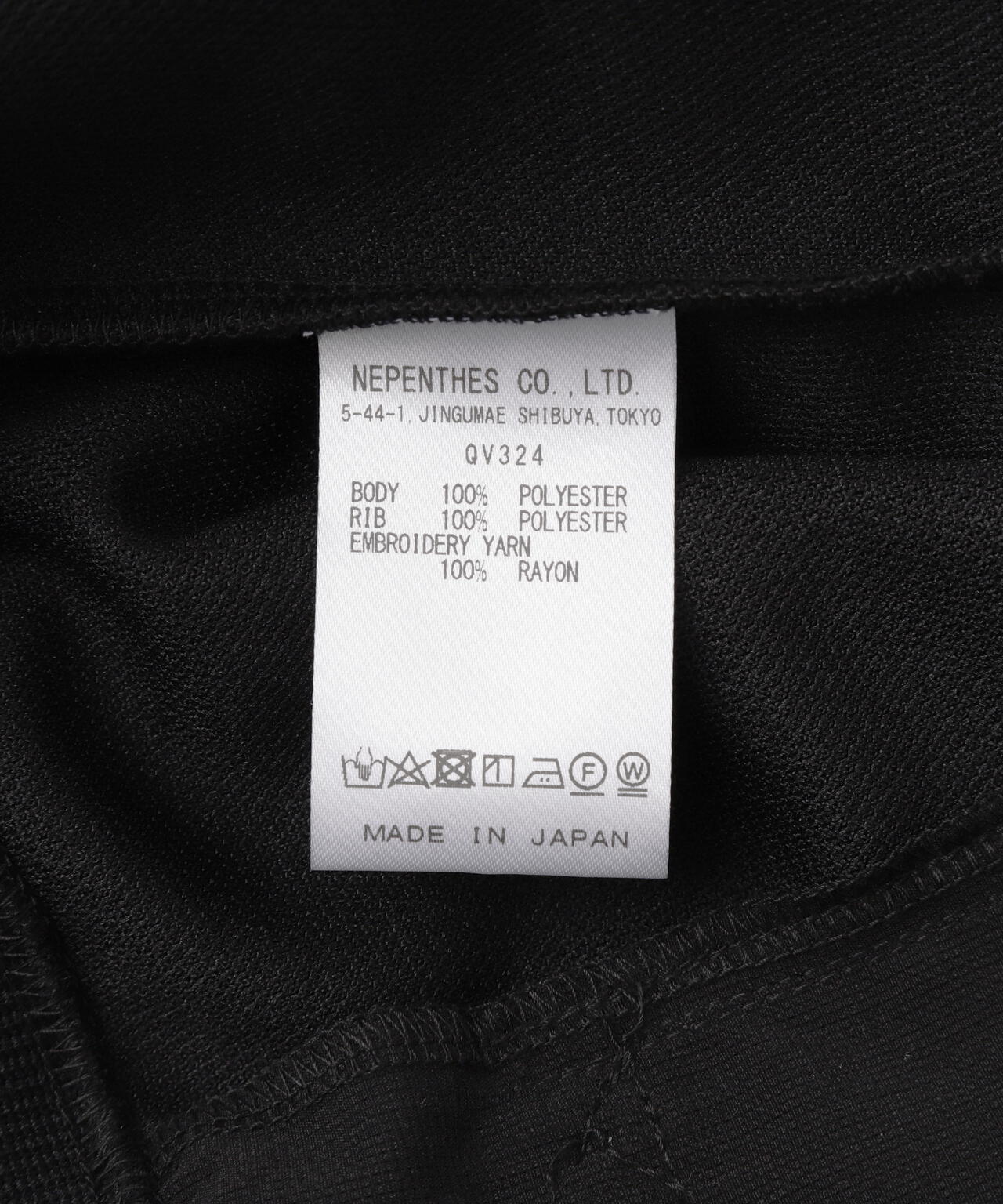 NEEDLES(ニードルズ)Dolman Sleeve Track Jacket - Poly Smooth
