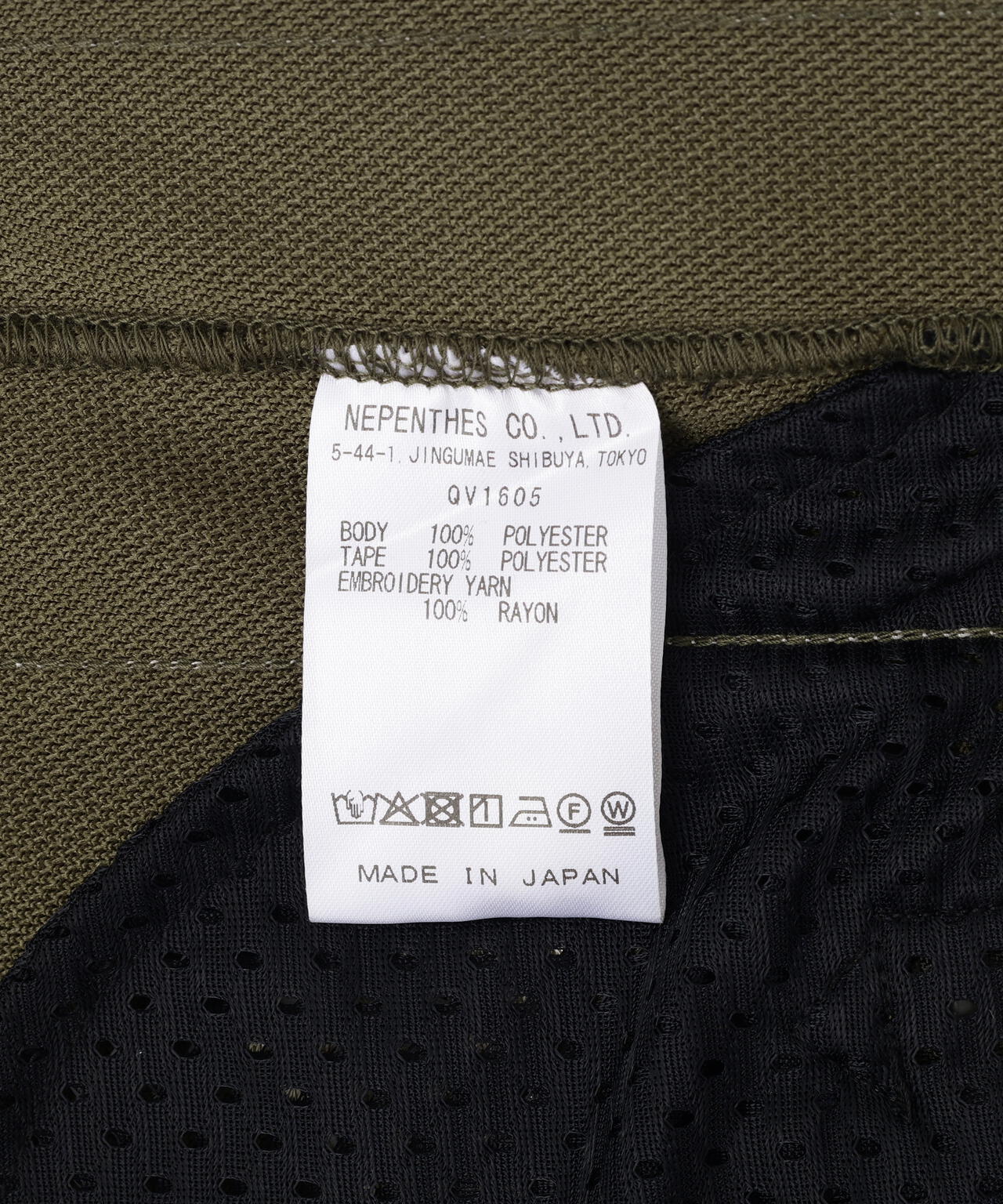 NEEDLES【B'2nd EXCLUSIVE】別注H.D. Track Pant - Poly Smooth / 2025 A/W