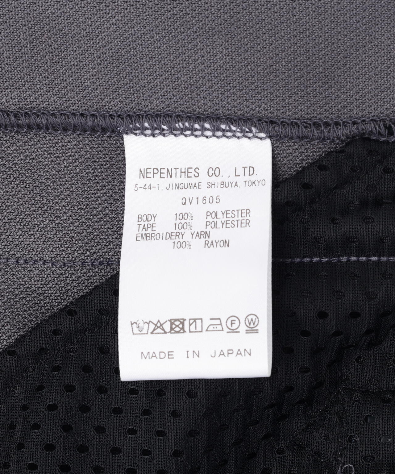 NEEDLES【B'2nd EXCLUSIVE】別注H.D. Track Pant - Poly Smooth / 2025 A/W